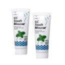 GC Tooth Mousse Mint Zahnpasta 35ml 2er Pack