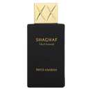 SWISS ARABIAN Shaghaf Oud Aswad Eau de Parfum 75ml black