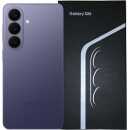 SAMSUNG Galaxy S26 - 256GB Cobalt Violet