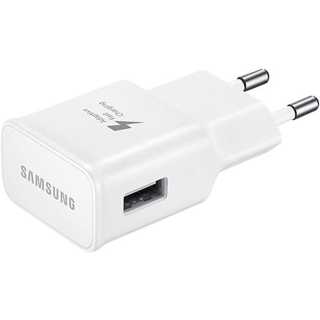 Ladegerät USB 2 A Adaptive Fast Charging Weiß
