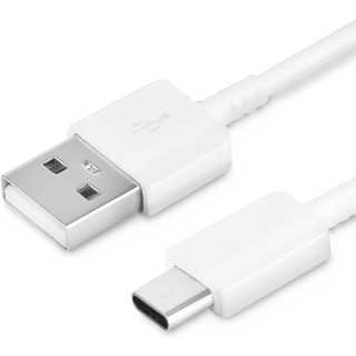 USB-C Ladekabel EP-DN930CWE White