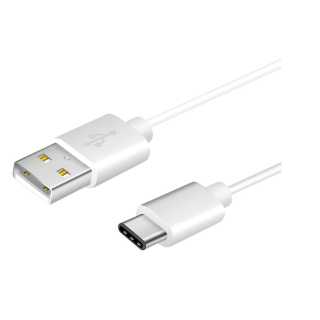 USB-C Ladekabel EP-DR140AWE White